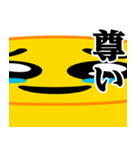 ぴえんMAX-びえん♥流行語スタンプ（個別スタンプ：31）