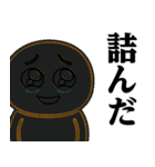 ぴえんMAX-びえん♥流行語スタンプ（個別スタンプ：32）