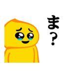 ぴえんMAX-びえん♥流行語スタンプ（個別スタンプ：34）