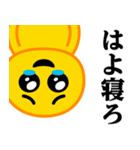 ぴえんMAX-びえん♥流行語スタンプ（個別スタンプ：36）