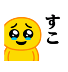 ぴえんMAX-びえん♥流行語スタンプ（個別スタンプ：40）