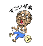 【BIG】鳥取弁じい（個別スタンプ：9）