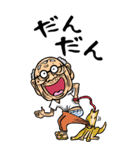 【BIG】鳥取弁じい（個別スタンプ：12）