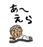 【BIG】鳥取弁じい（個別スタンプ：15）