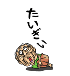 【BIG】鳥取弁じい（個別スタンプ：19）