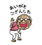 【BIG】鳥取弁じい（個別スタンプ：22）