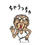 【BIG】鳥取弁じい（個別スタンプ：24）