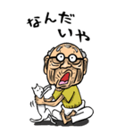 【BIG】鳥取弁じい（個別スタンプ：26）