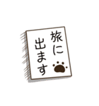 動く！毎日五月病なねこたち6（個別スタンプ：7）