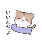 動く！毎日五月病なねこたち6（個別スタンプ：16）