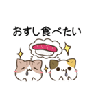 動く！毎日五月病なねこたち6（個別スタンプ：23）