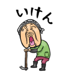 【BIG】鳥取弁ばあ（個別スタンプ：2）