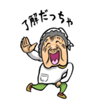 【BIG】鳥取弁ばあ（個別スタンプ：3）