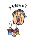 【BIG】鳥取弁ばあ（個別スタンプ：18）