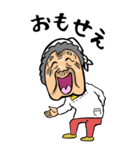 【BIG】鳥取弁ばあ（個別スタンプ：28）