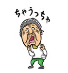 【BIG】鳥取弁ばあ（個別スタンプ：31）