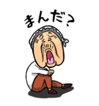【BIG】鳥取弁ばあ（個別スタンプ：34）