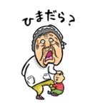 【BIG】鳥取弁ばあ（個別スタンプ：37）