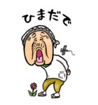 【BIG】鳥取弁ばあ（個別スタンプ：38）