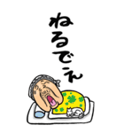 【BIG】鳥取弁ばあ（個別スタンプ：40）
