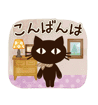 【ナチュラル丁寧語】大人の黒ねこ（個別スタンプ：12）