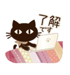 【ナチュラル丁寧語】大人の黒ねこ（個別スタンプ：13）