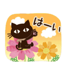 【ナチュラル丁寧語】大人の黒ねこ（個別スタンプ：15）