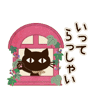 【ナチュラル丁寧語】大人の黒ねこ（個別スタンプ：18）