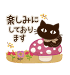 【ナチュラル丁寧語】大人の黒ねこ（個別スタンプ：21）