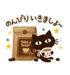 【ナチュラル丁寧語】大人の黒ねこ（個別スタンプ：36）