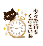 【ナチュラル丁寧語】大人の黒ねこ（個別スタンプ：38）