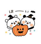 【秋】ちょこっと敬語のゆるパンダ（個別スタンプ：1）