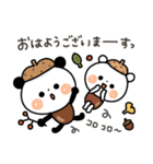 【秋】ちょこっと敬語のゆるパンダ（個別スタンプ：5）