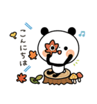 【秋】ちょこっと敬語のゆるパンダ（個別スタンプ：6）