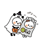 【秋】ちょこっと敬語のゆるパンダ（個別スタンプ：14）
