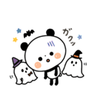 【秋】ちょこっと敬語のゆるパンダ（個別スタンプ：16）