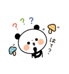 【秋】ちょこっと敬語のゆるパンダ（個別スタンプ：22）