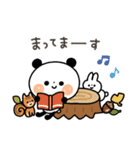 【秋】ちょこっと敬語のゆるパンダ（個別スタンプ：27）