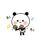 【秋】ちょこっと敬語のゆるパンダ（個別スタンプ：28）