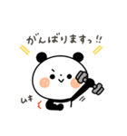 【秋】ちょこっと敬語のゆるパンダ（個別スタンプ：33）