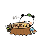 【秋】ちょこっと敬語のゆるパンダ（個別スタンプ：36）