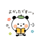 【秋】ちょこっと敬語のゆるパンダ（個別スタンプ：37）