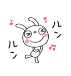 ごきげん☆ふんわかウサギ（個別スタンプ：1）