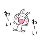 ごきげん☆ふんわかウサギ（個別スタンプ：3）