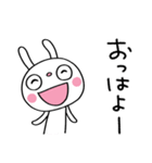 ごきげん☆ふんわかウサギ（個別スタンプ：5）