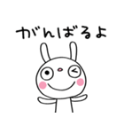 ごきげん☆ふんわかウサギ（個別スタンプ：7）