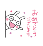 ごきげん☆ふんわかウサギ（個別スタンプ：9）