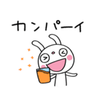ごきげん☆ふんわかウサギ（個別スタンプ：10）