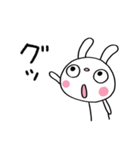 ごきげん☆ふんわかウサギ（個別スタンプ：11）