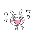 ごきげん☆ふんわかウサギ（個別スタンプ：15）